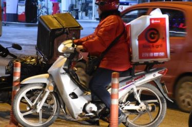 Eργασιακό έγκλημα μέσω… κούριερ