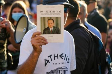 Οταν σου χαρίζουν γάιδαρο