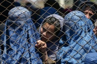 Αλληλεγγύη στον αφγανικό λαό και τις αφγανές γυναίκες