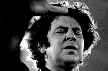 Που είναι;