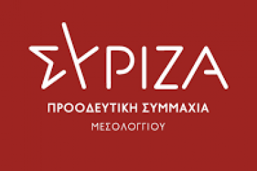 ΕΠΙΣΚΕΨΗ ΤΟΥ ΠΡΩΗΝ ΥΠΟΥΡΓΟΥ ΥΓΕΙΑΣ ΑΝΔΡΕΑ ΞΑΝΘΟΥ ΣΤΟ ΜΕΣΟΛΟΓΓΙ