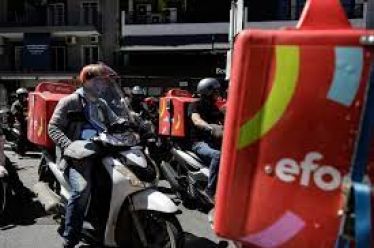Η αντεπίθεση της efood-Μητσοτάκης στους διανομείς