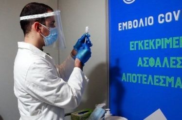 ΕΚΠΑ: H πανδημία στα παιδιά και o ρόλος των σχολείων…