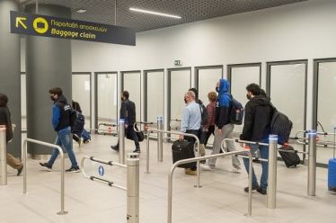 Tο πρωτοποριακό σύστημα τεχνητής νοημοσύνης Eva στα ελληνικά σύνορα εντόπισε…
