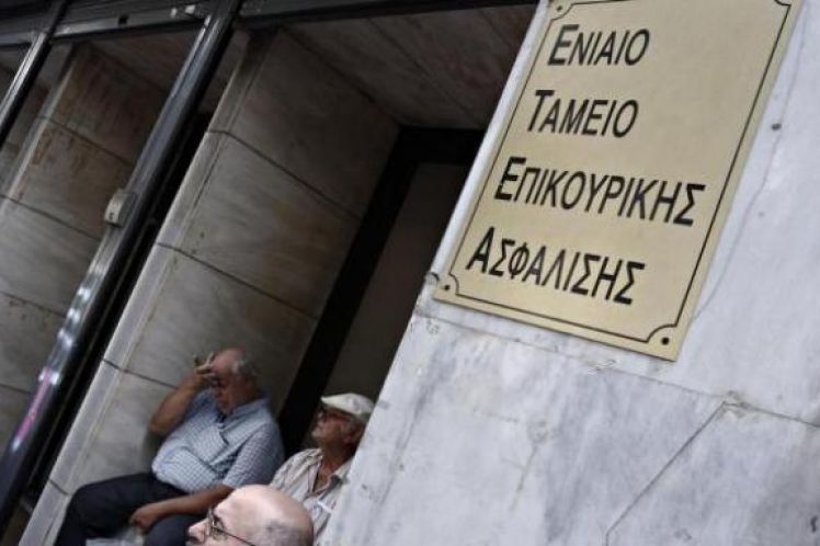 Όχι στην κεφαλαιοποίηση της επικουρικής ασφάλισης