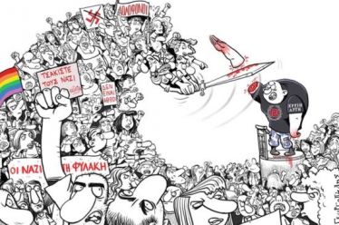Διεργασίες στον ακροδεξιό και νεοφασιστικό χώρο: η Χρυσή Αυγή και…