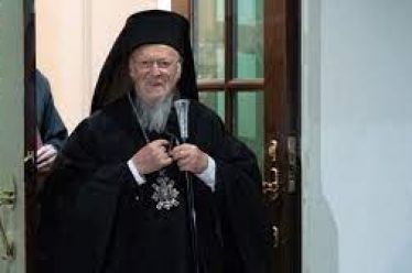 “Ιδρυμα Πατριάρχης Βαρθολομαίος” με Πομπέο στο βήμα