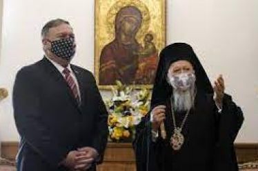 Πες μου το φίλο σου να σου πω ποιός είσαι