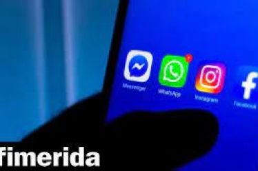 Η νύχτα που έπεσε το Facebook