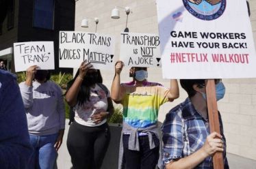 Τρανς εργαζόμενοι/ες στο Netflix οργανώνουν την πρώτη τους στάση εργασίας!τικιώτη