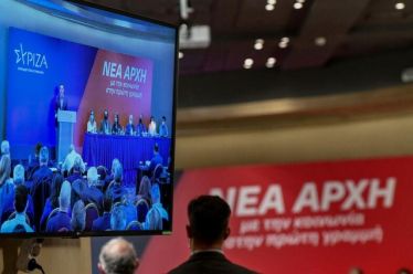Συμβολισμός και πραγματικότητα