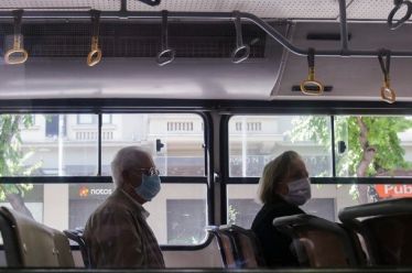 Οι ηλικιωμένοι ανά τον κόσμο έχουν πιο φιλοκοινωνική συμπεριφορά από…