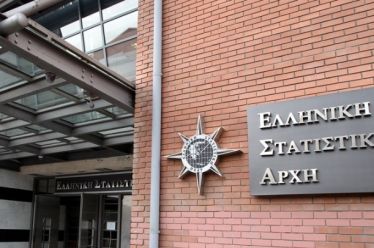 ΕΛΣΤΑΤ: Στο 9% ανήλθε τελικά η μείωση του ΑΕΠ πέρυσι