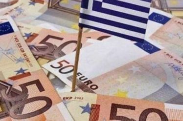 Τράπεζες: Προς το τέλος της μακροχρόνιας προσπάθειας εξυγίανσης