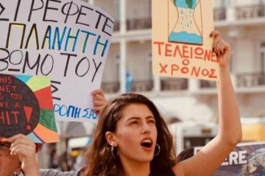 COP 26/παγκόσμια σύνοδος ΟΗΕ για το κλίμα: Η κλιματική κρίση…