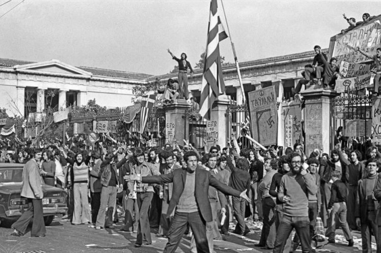 Ο Κώστας στη Χώρα του Ποτέ, του Πέτρου Παπακωνσταντίνου