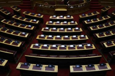 Ο βουλευτικός μισθός και οι «πληγές»