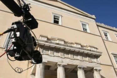 Εθνική Ασφάλεια #με_τον_Κυριάκο
