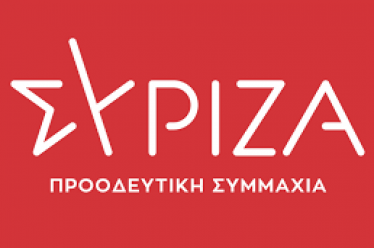 Ο Αλέξης Χαρίτσης στο Αγρίνιο