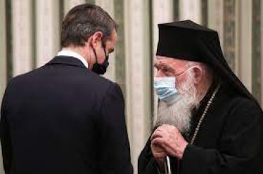 Το χαϊδεμένο εκκλησιαστικό κοινό της κυβέρνησης