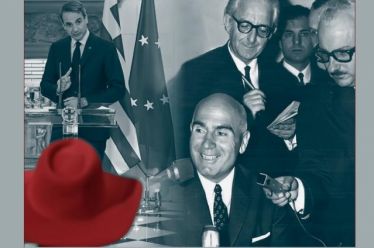 Δεν είναι καλή η ερώτησις. Καθόλου!