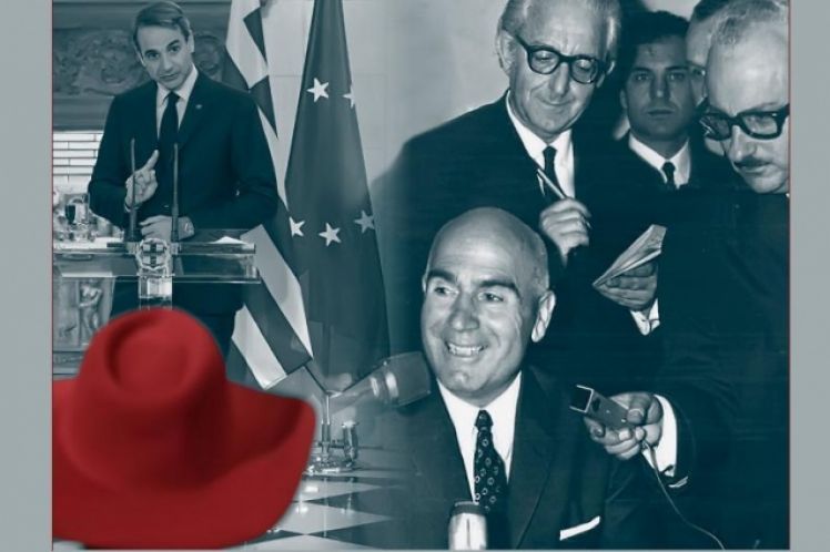 Δεν είναι καλή η ερώτησις. Καθόλου!