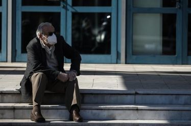 Πριονίζοντας την εμπιστοσύνη