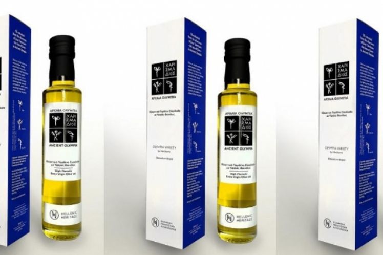 Διότι δεν συνεμορφώθη…