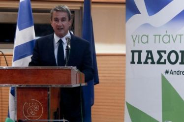 Σχετικά με τον Α. Λοβέρδο και τους πανεπιστημιακούς που τον…