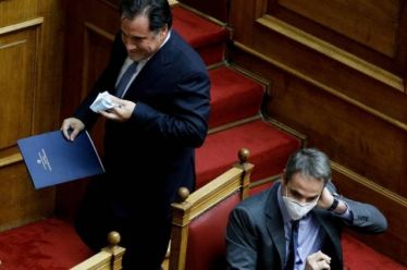 Κυβέρνηση, ξένη προς τα ανθρώπινα