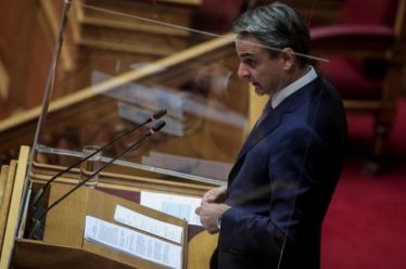 Κοίτα ρε έναν χρήσιμο!