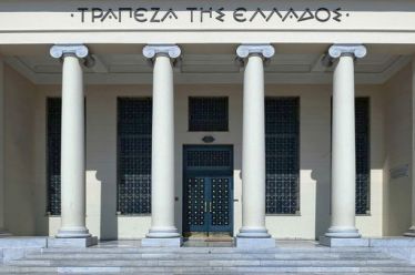 Οκτώ δεσμεύσεις της Τράπεζας της Ελλάδος για την κλιματική αλλαγή