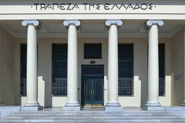 Οκτώ δεσμεύσεις της Τράπεζας της Ελλάδος για την κλιματική αλλαγή