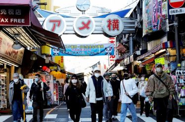 Η κυβέρνηση της Ιαπωνίας προωθεί αυξήσεις μισθών