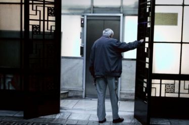 Η αύξηση των ορίων ηλικίας συνταξιοδότησης, των Σάββα Γ. Ρομπόλη,…