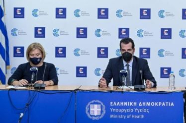 Το καλό σενάριο της Ο και η καλή τύχη του…