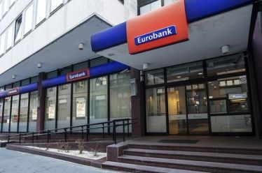 Η Eurobank χρωστάει 4,3 δισ. ευρώ στο ελληνικό δημόσιο κι…
