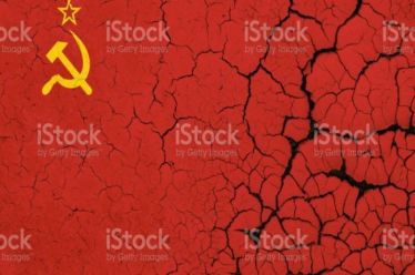 Διαπιστώσεις που ζητούν Απαντήσεις. Τριάντα χρόνια από τη διάλυσή της…