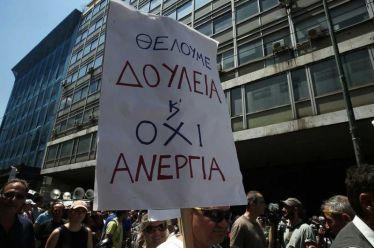 Oι πρώτες χιλιάδες των “νέων” ανέργων είναι ήδη εδώ