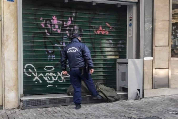Άστεγοι… αριθμοί