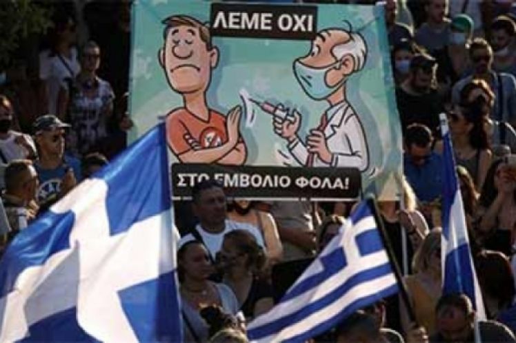 Πανδημία: Όταν νεοφιλελεύθεροι και ακροδεξιοί εθίζουν στο θάνατο και στην απαξίωση της ζωής, του Γιώργου Μητραλιά