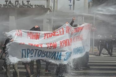 Αποχαιρετώντας το 2021 : Απολογισμός και προοπτικές στον αγώνα για…