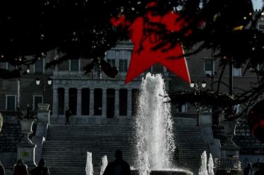 Για τους φίλους και τους αναγνώστες