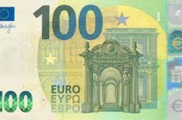 Ένας είναι ο εχθρός;