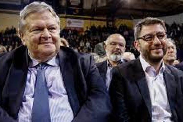 Εντείνεται ο ανταγωνισμός στο κέντρο