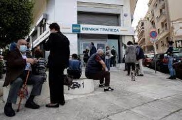 Για ποιους είναι οι ουρές των τραπεζών;