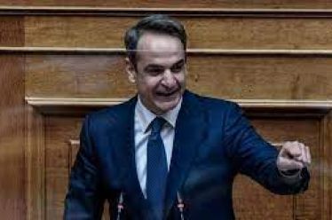 Η κολοκυθιά με τη μελέτη Τσιόδρα και τα πειστήρια του…