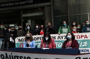 «Δεν υπάρχει έλεος…»