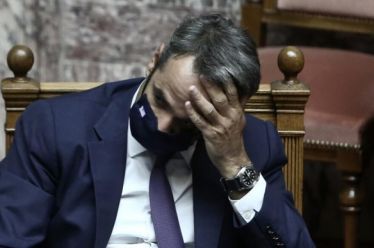 Η έκθεση Λύτρα-Τσιόδρα γίνεται το «Μάτι» της ΝΔ