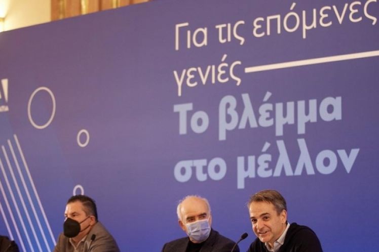 Είμαι ο Παύλος και είμαι εδώ!
